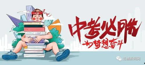 911爆料网反差最新消息,最新反差消息背后的真相揭晓