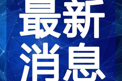 自助歌房最新爆料视频,最新爆料视频带你探秘娱乐新潮流
