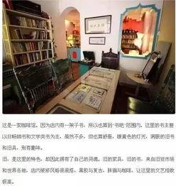西安时光书店最新爆料,探寻古城书香韵味新篇章
