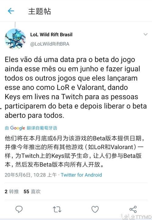 pgbg最新爆料