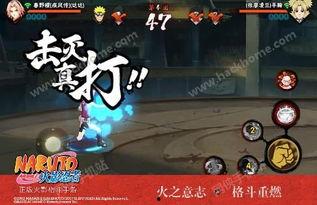 火影忍者公测爆料最新,全新篇章，热血再燃！