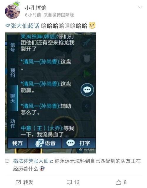 都可最新爆料,都可最新爆料，行业动态再掀波澜