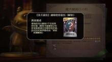 第五人格最新紫挂爆料,神秘力量觉醒，游戏格局再掀风云