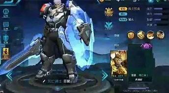 亚瑟皮肤爆料最新版,神秘力量觉醒，战神归来！