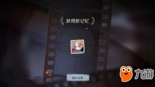 第五人格最新爆料朱丽叶,朱丽叶新角色揭秘，神秘背景与独特技能引玩家期待