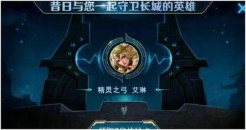 体验服最新爆料吃鸡视频