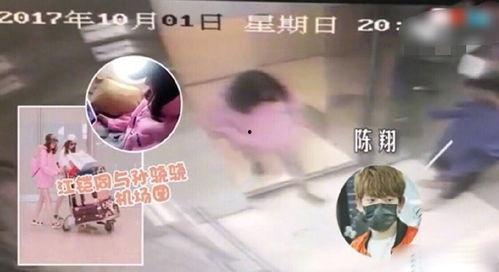 最新吃瓜爆料出轨视频