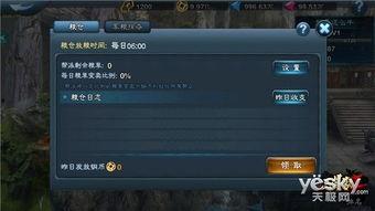 香港帮派爆料案件最新,最新爆料案件揭秘