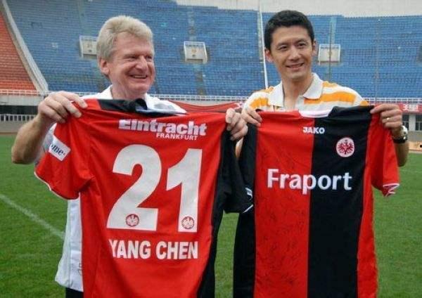 杨晨爆料视频最新版,事件真相再引热议