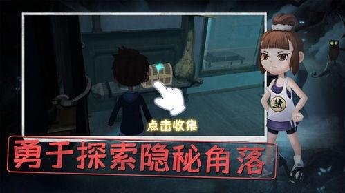 恐怖躲猫猫最新爆料,惊悚真相曝光，揭秘神秘事件背后惊人内幕