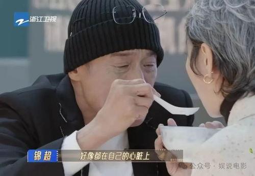 无限超越爆料最新消息