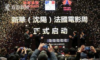 今日娱乐爆料八卦网最新,最新爆料事件大追踪！